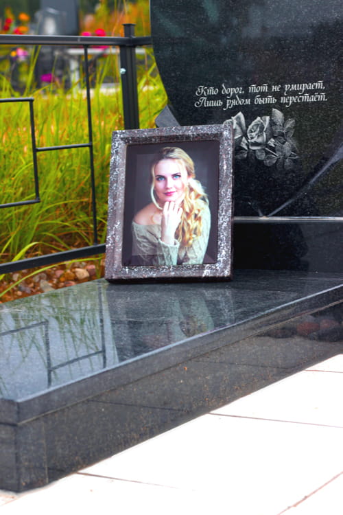 Рамка Гранитная Квадрат 26х32